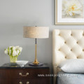 Modern Fabric Desk Lamp Bedroom Bedside Night